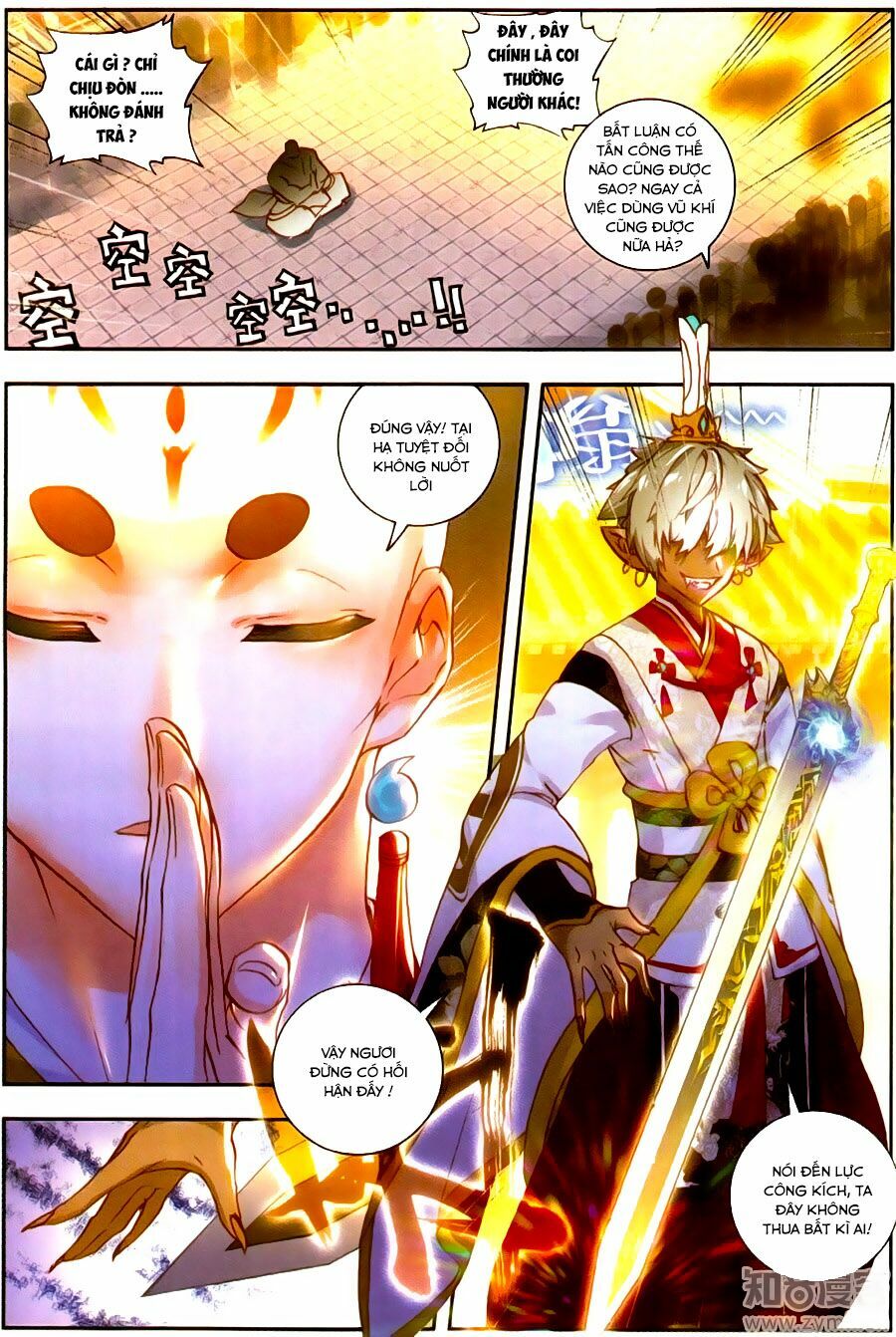 thế giới hoàn mỹ [m] chapter 54 10