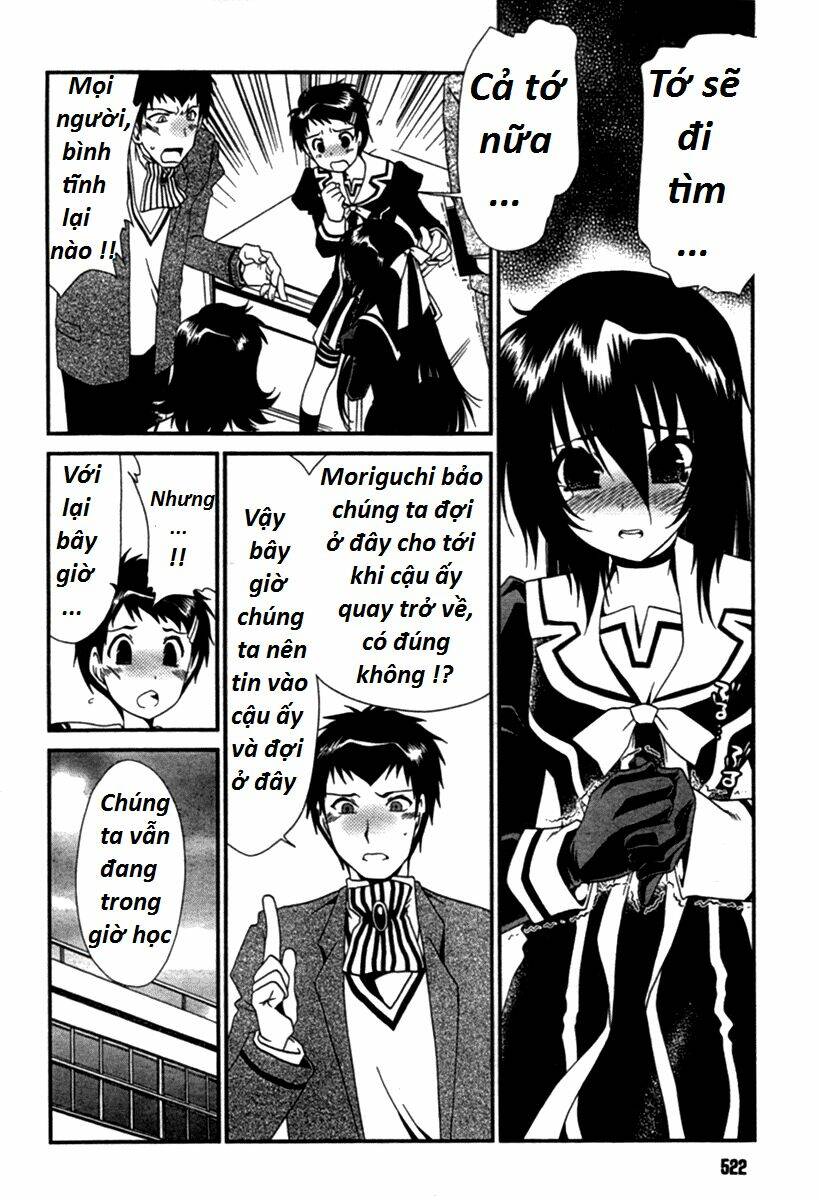 moriguchi orito no teiougaku chapter 13 8