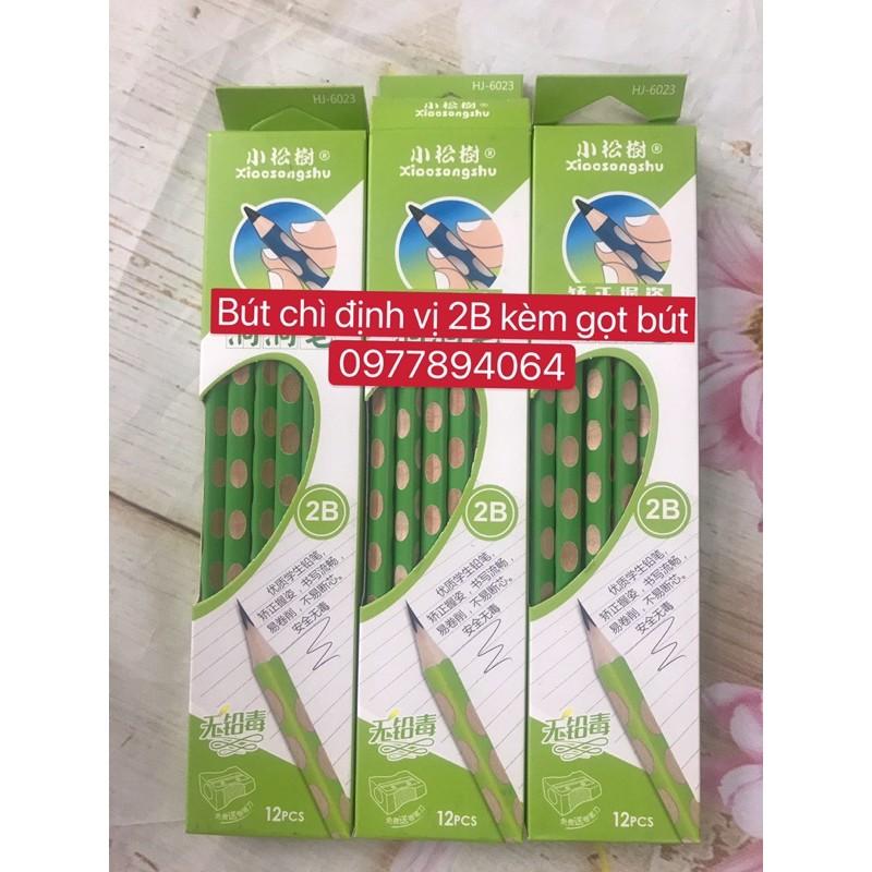 Hộp 12 bút chì định vị 2B kèm gọt bút giúp trẻ luyện viết dễ dàng ️sản phẩm không thể thiếu cho trẻ luyện viết️