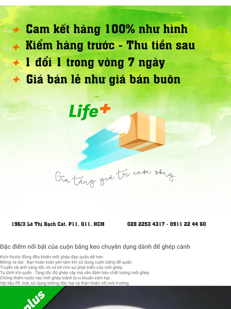 Băng keo ghép cây tự dính giúp bảo vệ mối ghép, băng keo tự dính chống thấm nước, băng keo chuyên dụng ghép cành