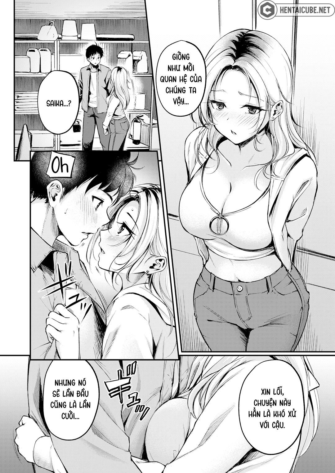 tình yêu của pháo hoa que chapter 0 6