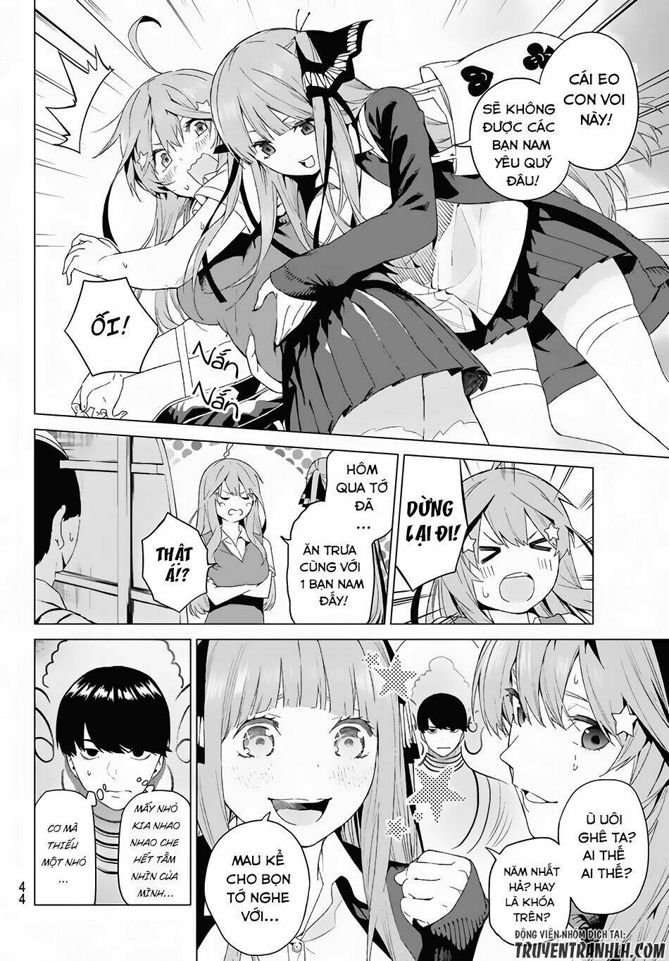 the five wedded brides chapter 1 31