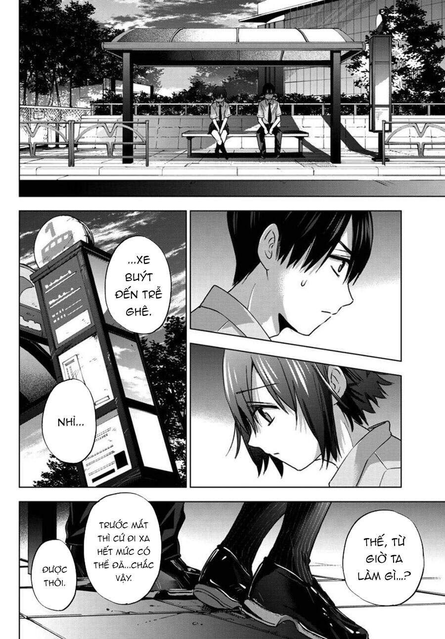 kakkou no iinazuke chapter 64 2