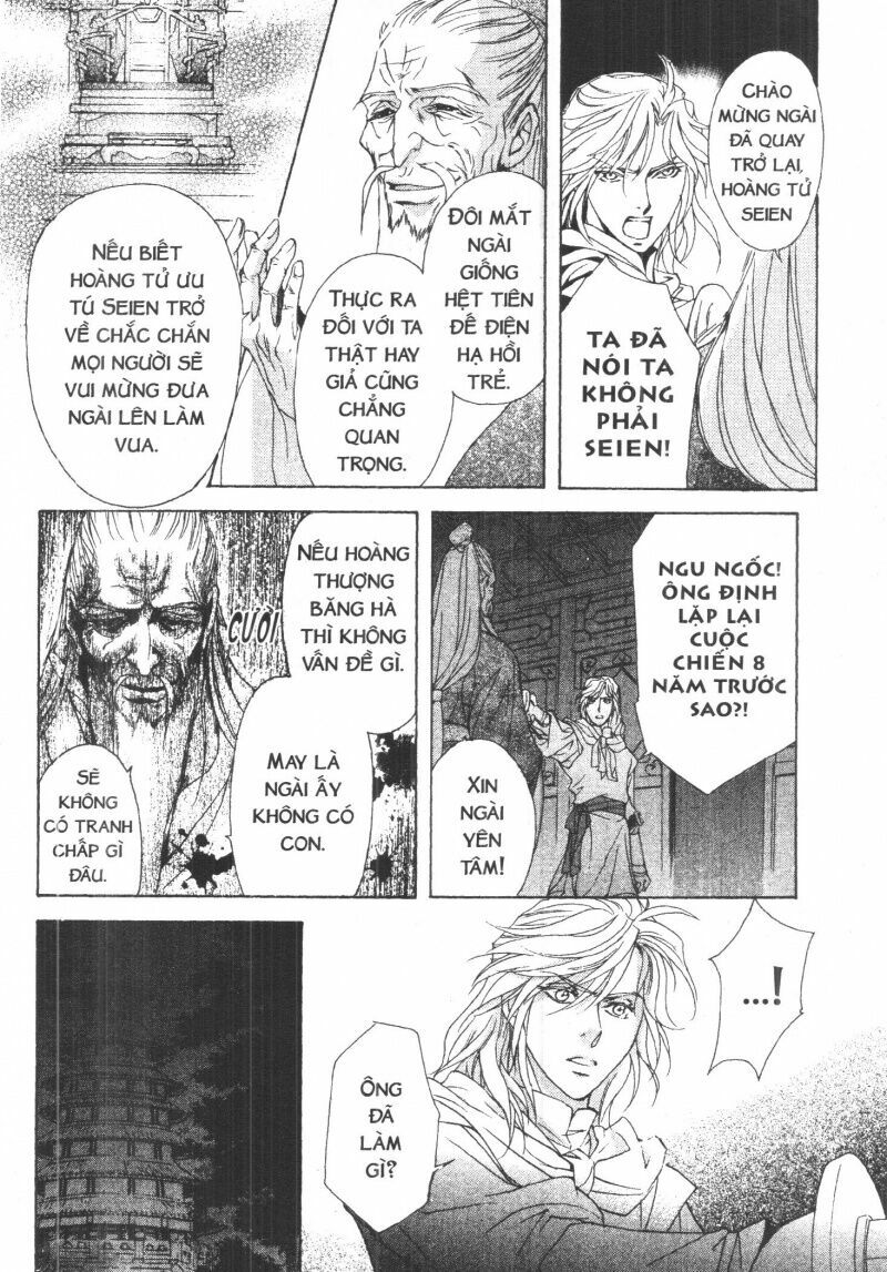 thái vân quốc truyện chapter 2 64