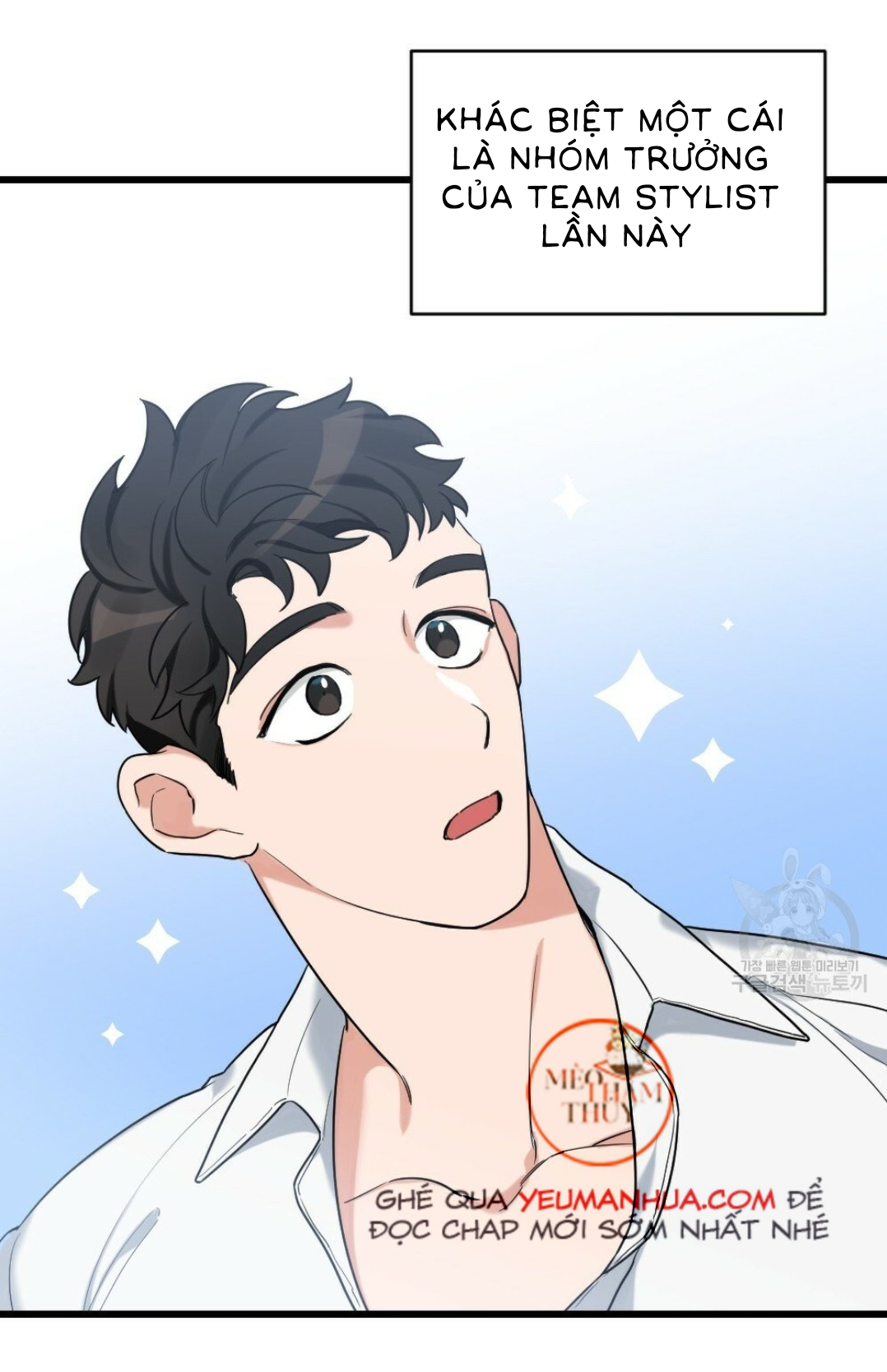 bộ ngực của tháng chapter 16 5