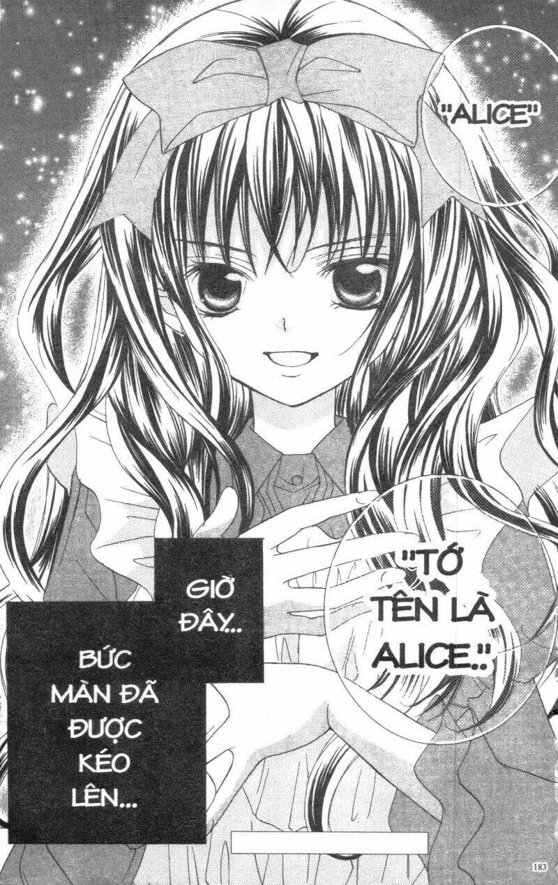 i love you suzuki chapter 1 175