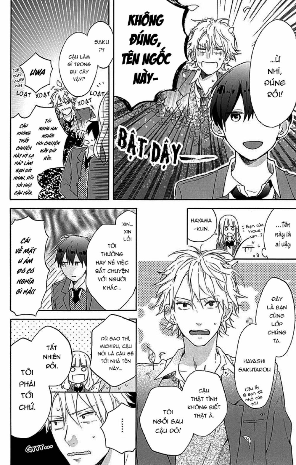 stella to mille feuille chapter 2 20