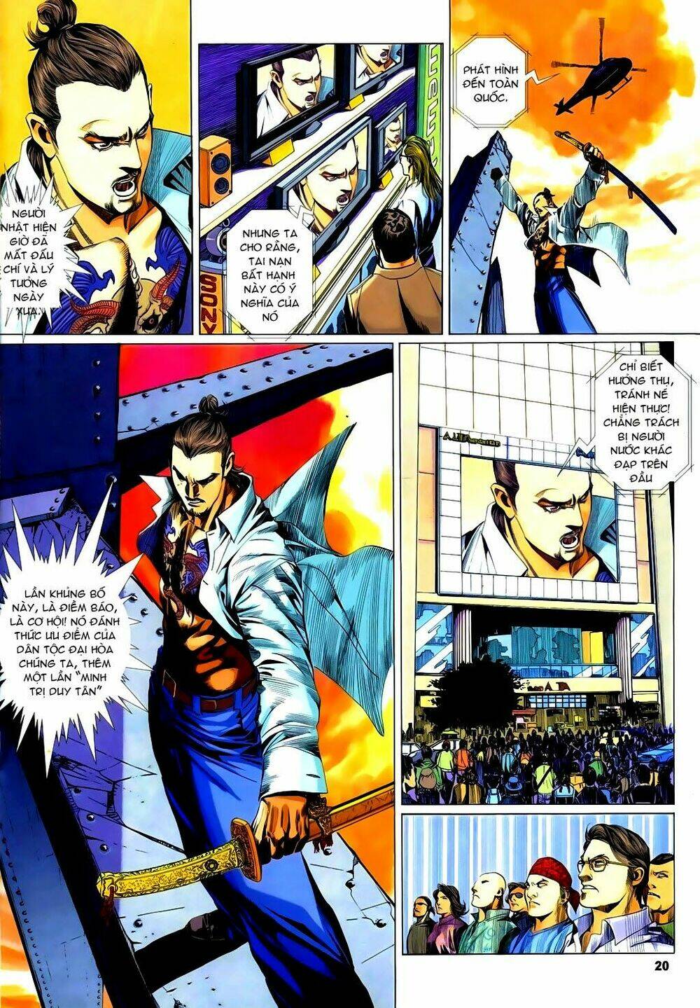 thủy hử chiến hồn chapter 6 20