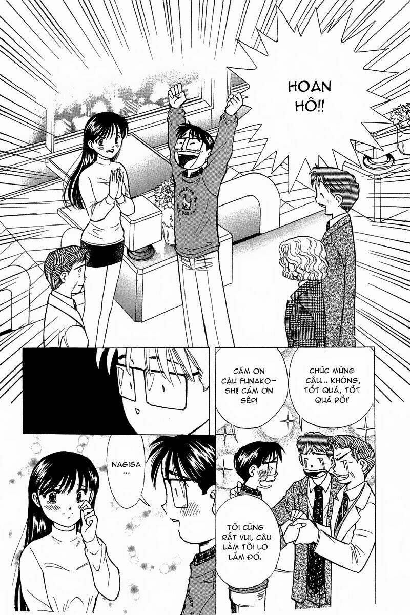 yume de aetara chapter 91 13