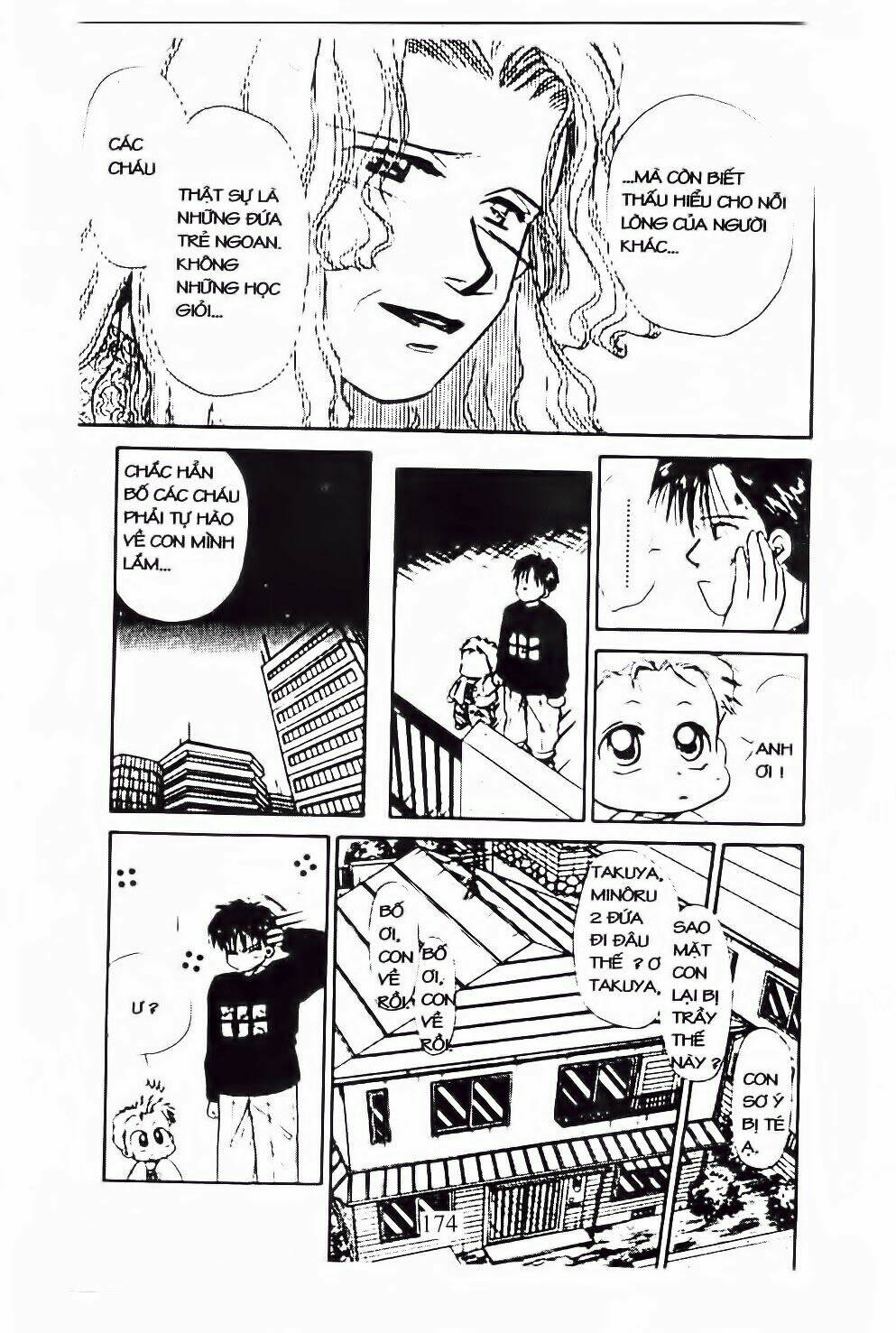 em bé và tôi chapter 54 20