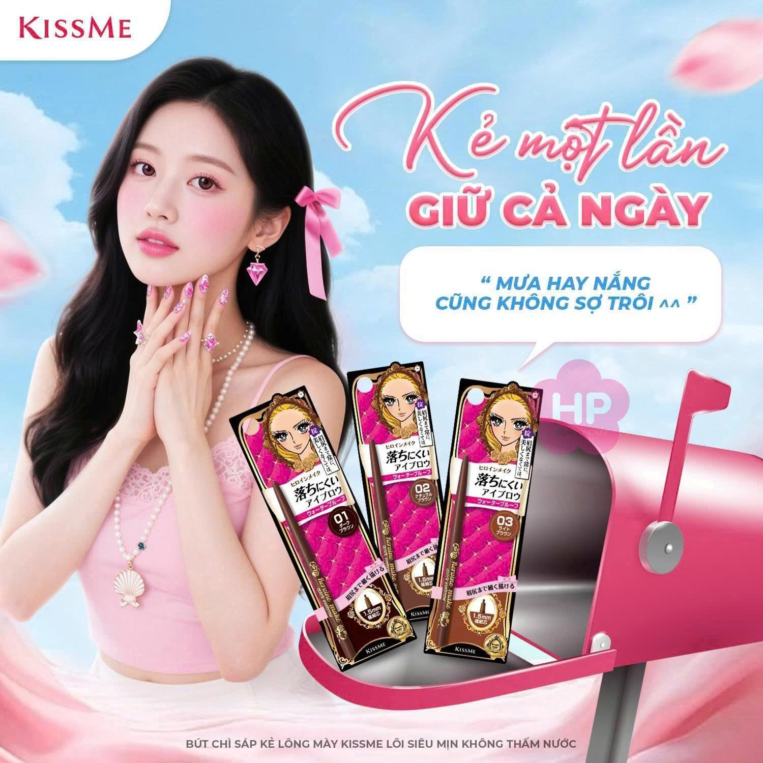 Bút Chì Sáp Kẻ Lông Mày Không Lem Trôi Lõi Siêu Mịn Kissme Heroine Make Quick Eyeliner (3 Màu)