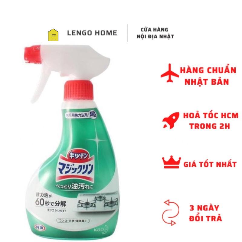 Chai nước tẩy rửa nhà bếp Magic Cleaning KAO 400ml