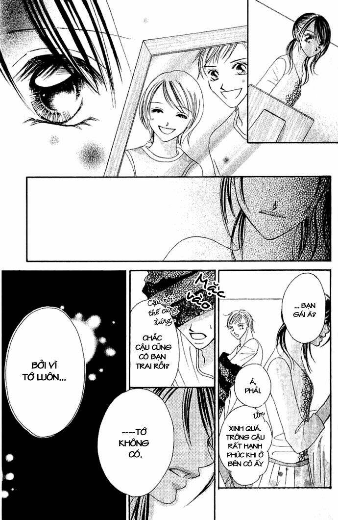 17-sai natsu - seifuku no jouji chapter 2 7