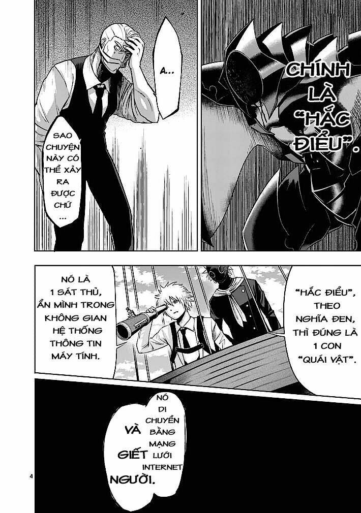 good night world chapter 9 4