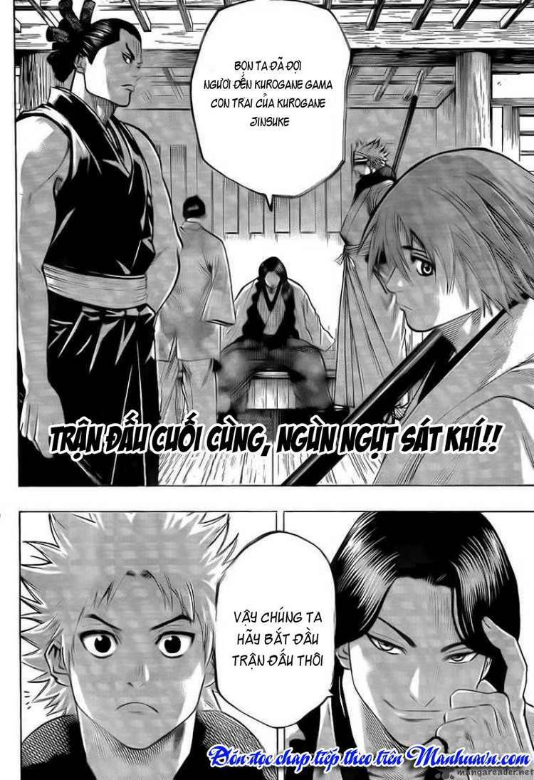 gamaran chapter 44 20