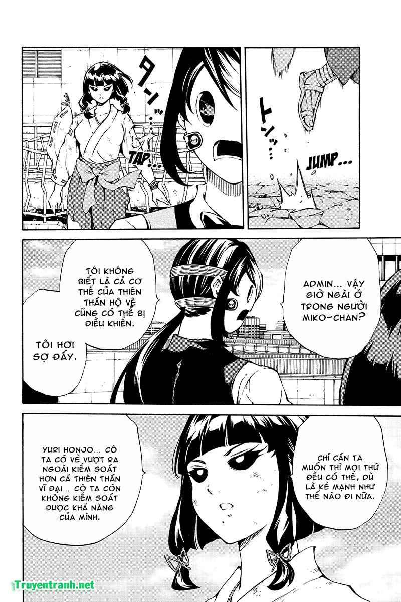 tenkuu shinpan arrive chapter 208 15