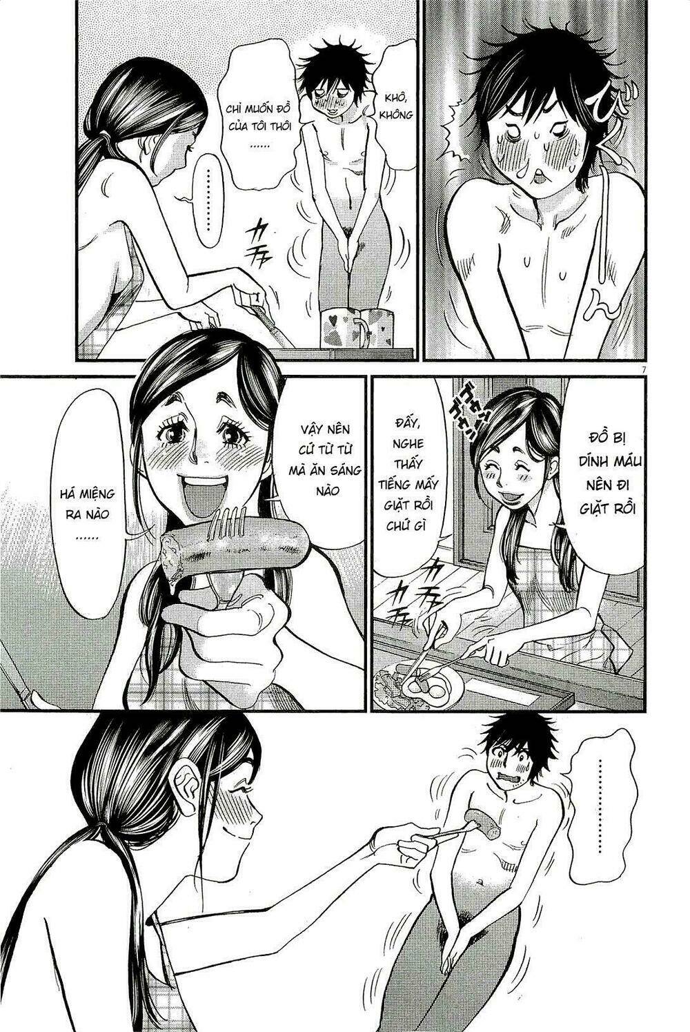 kono s o mi yo chapter 101 6