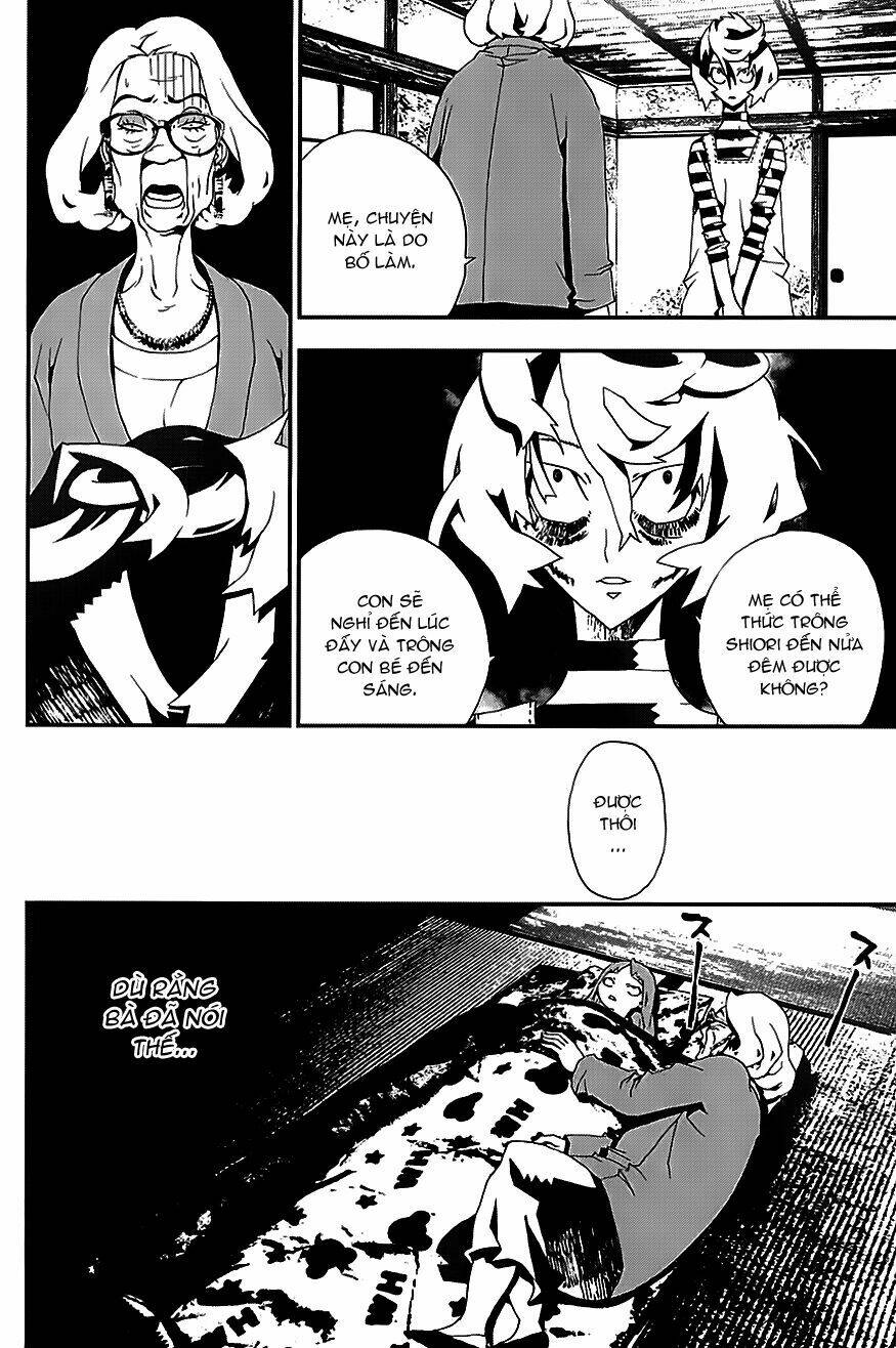 shiki chapter 21.5 42