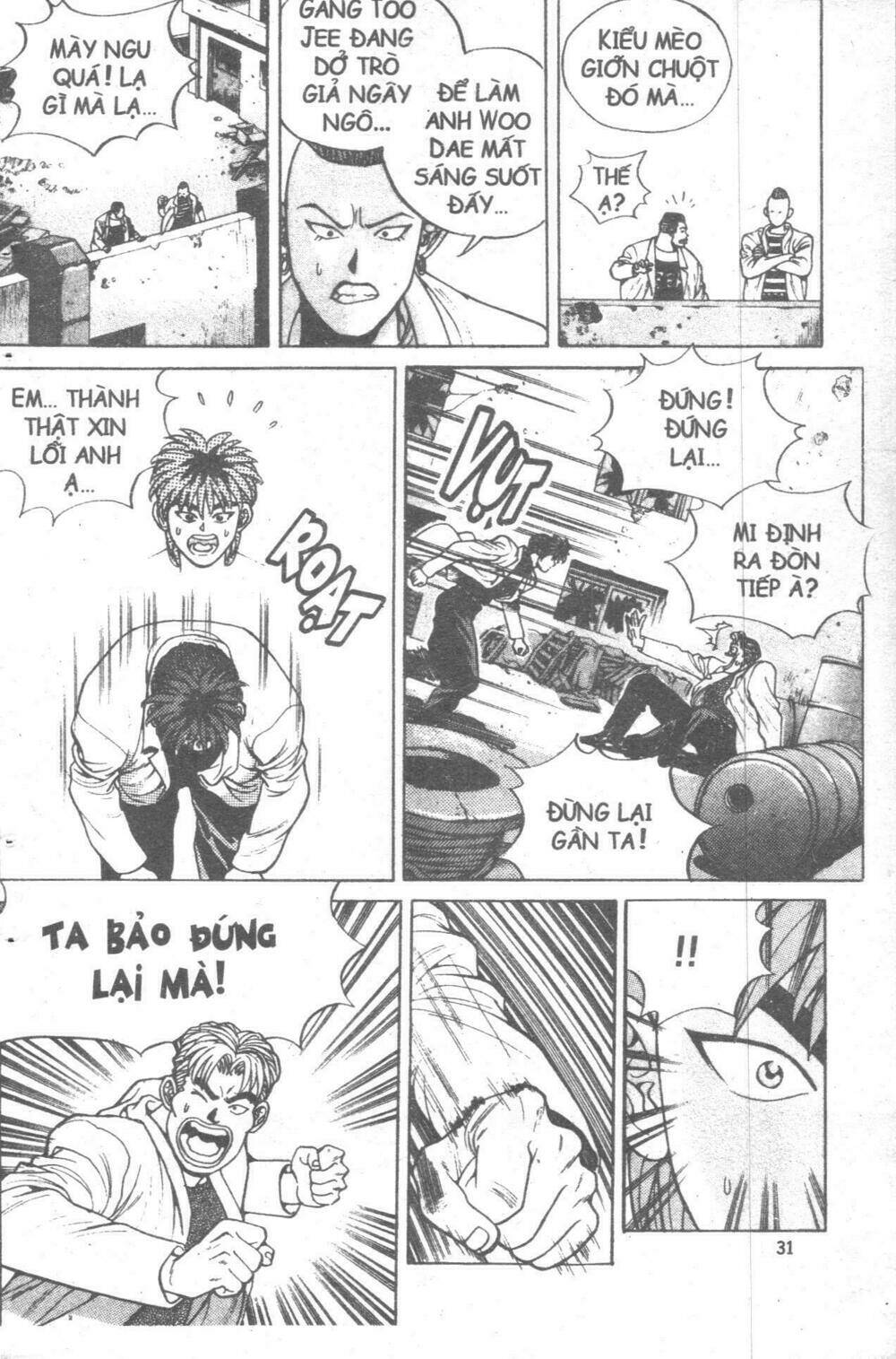 change guy chapter 11 25