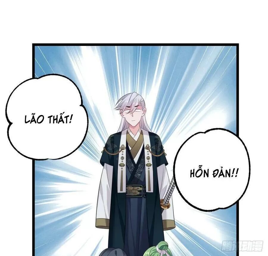 ta mới không gả cho hoàng tử phản diện chapter 23 18