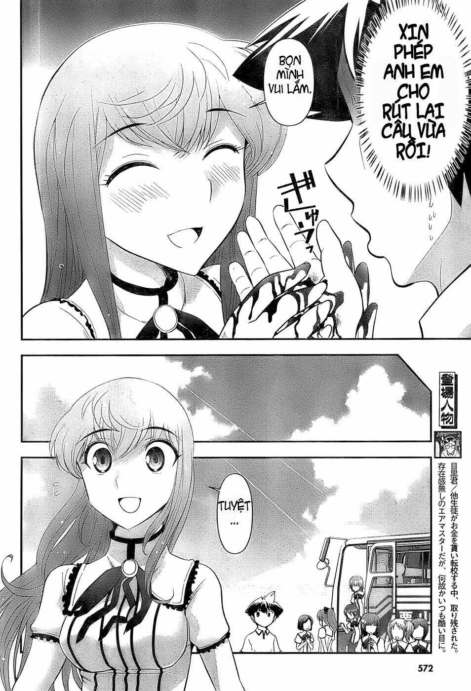 mission! school chapter 2 10