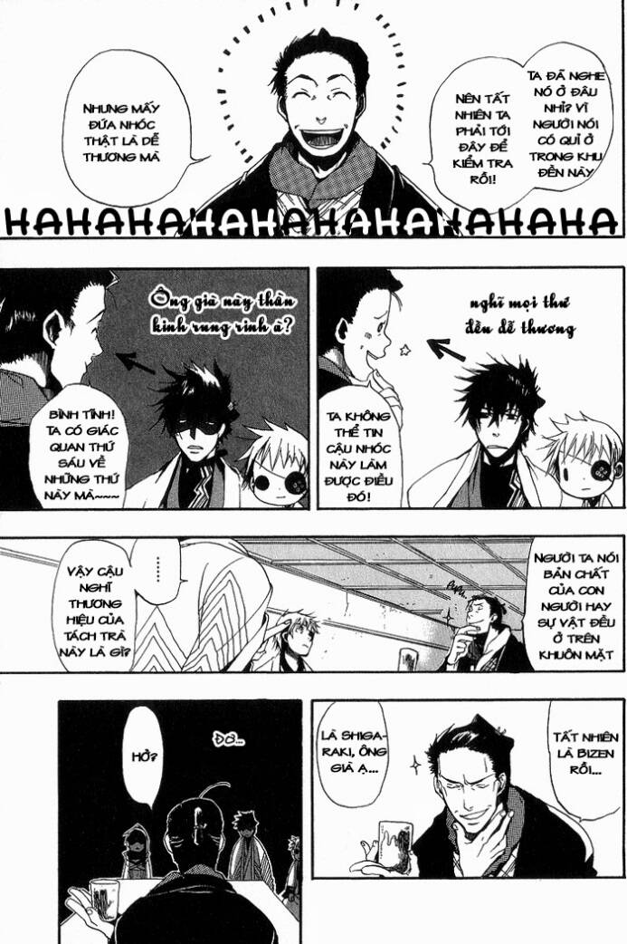 amatsuki chapter 5 23