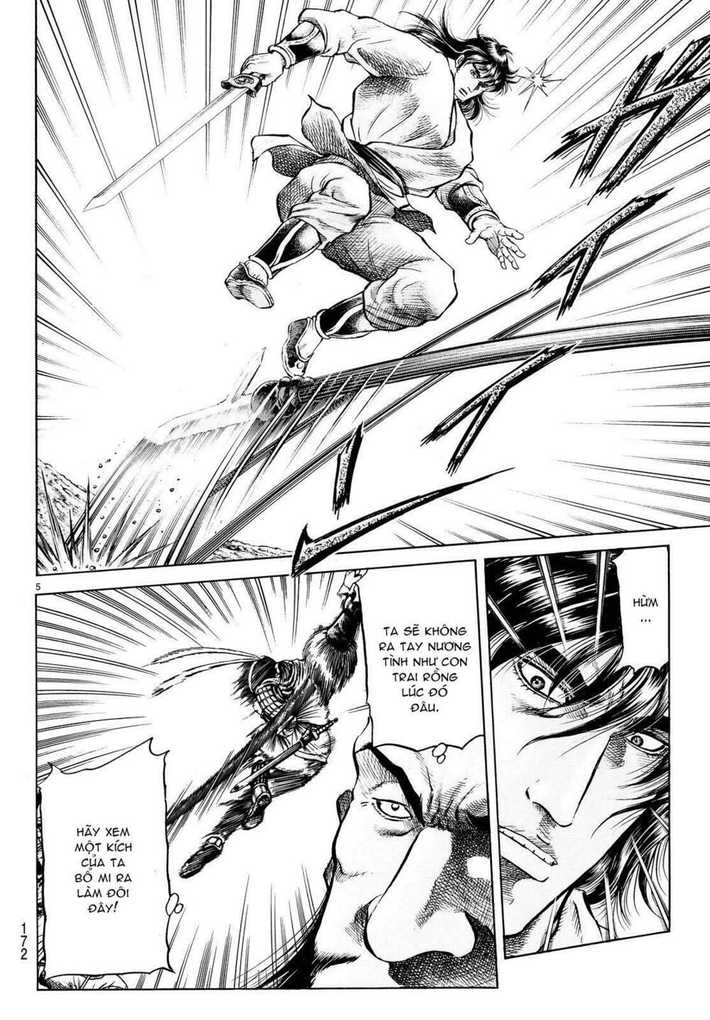 chú bé rồng - ryuuroden chapter 258 5