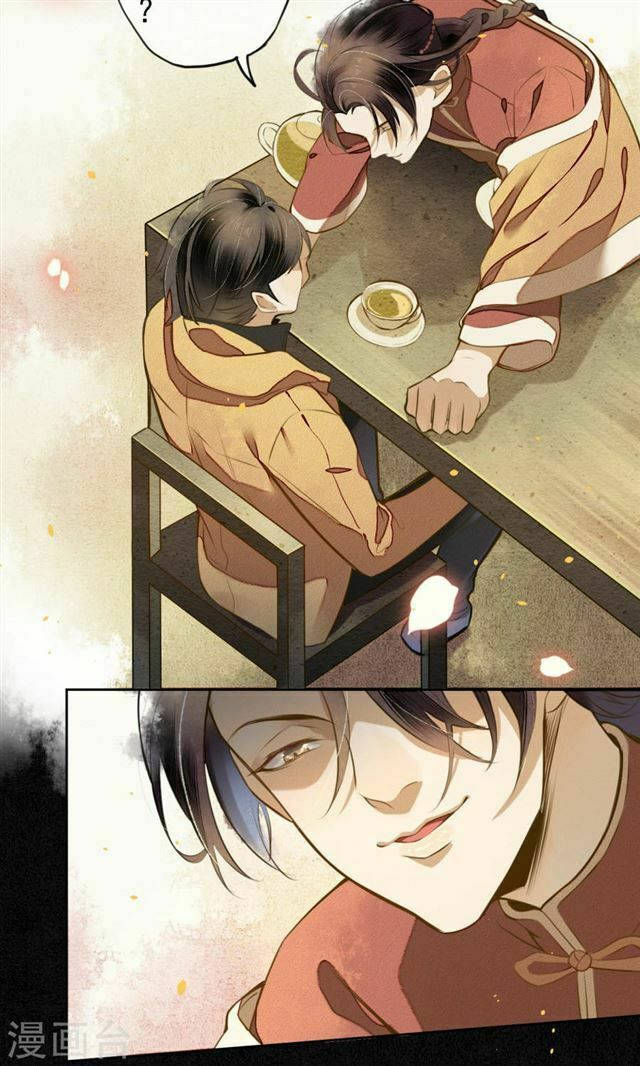 đêm ảo mộng cực lạc chapter 11 21