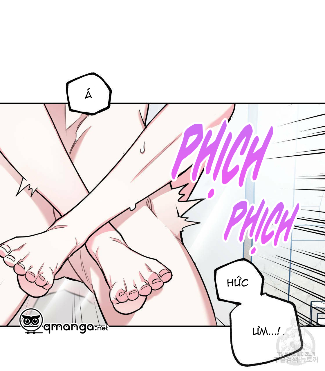 tôi với cậu không thể như thế này chapter 13 37