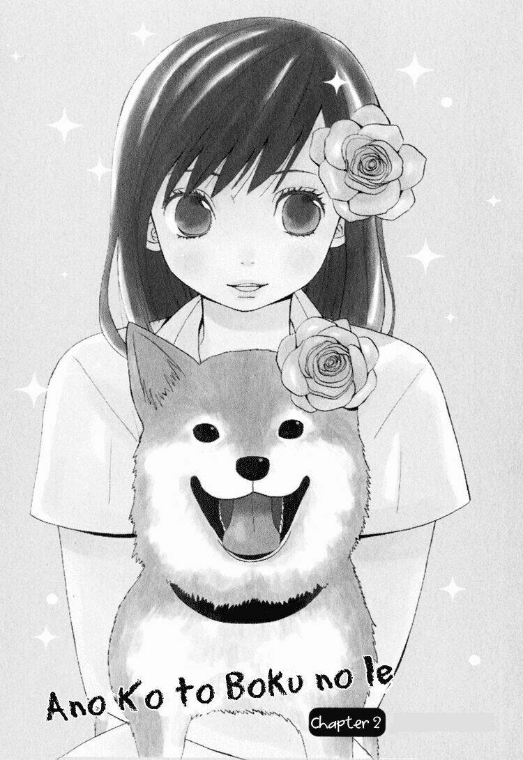 ano ko to boku no ie chapter 2 1