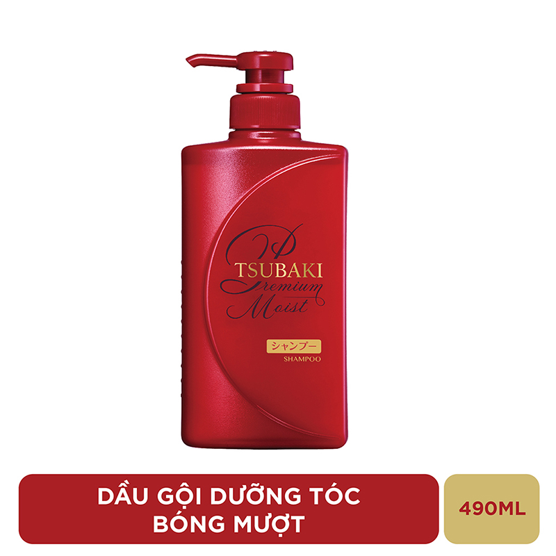 Dầu Gội TSUBAKI Dưỡng Tóc Bóng Mượt 490ml