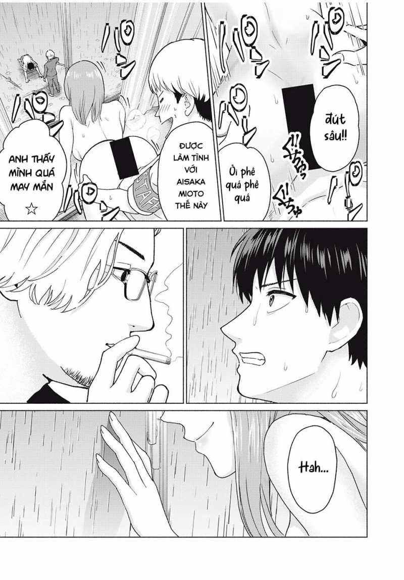 grapara! chapter 3 20