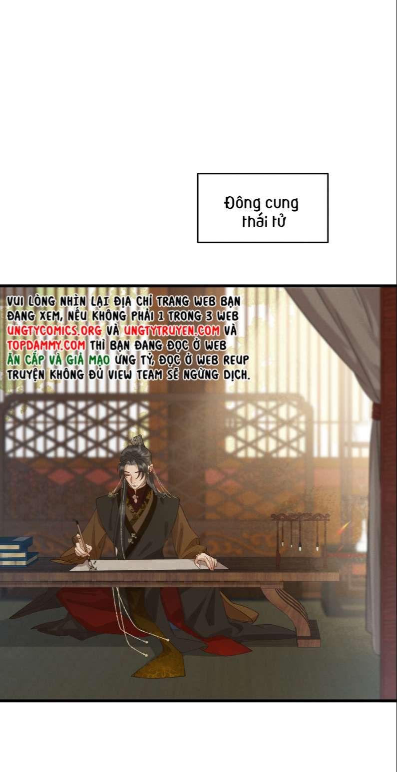 thái tử điện hạ, mã giáp của ngài lại rơi rồi chapter 48 25