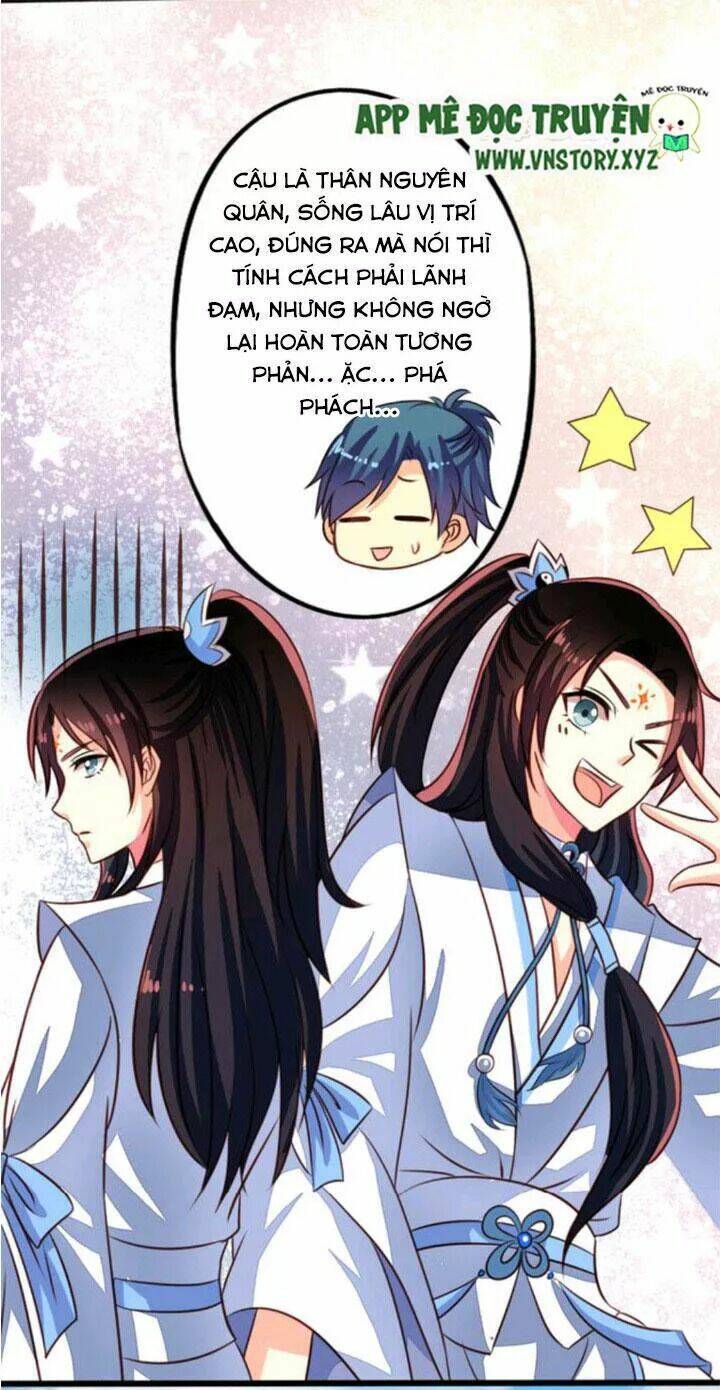 ông chủ của tôi là yêu quái chapter 50 19