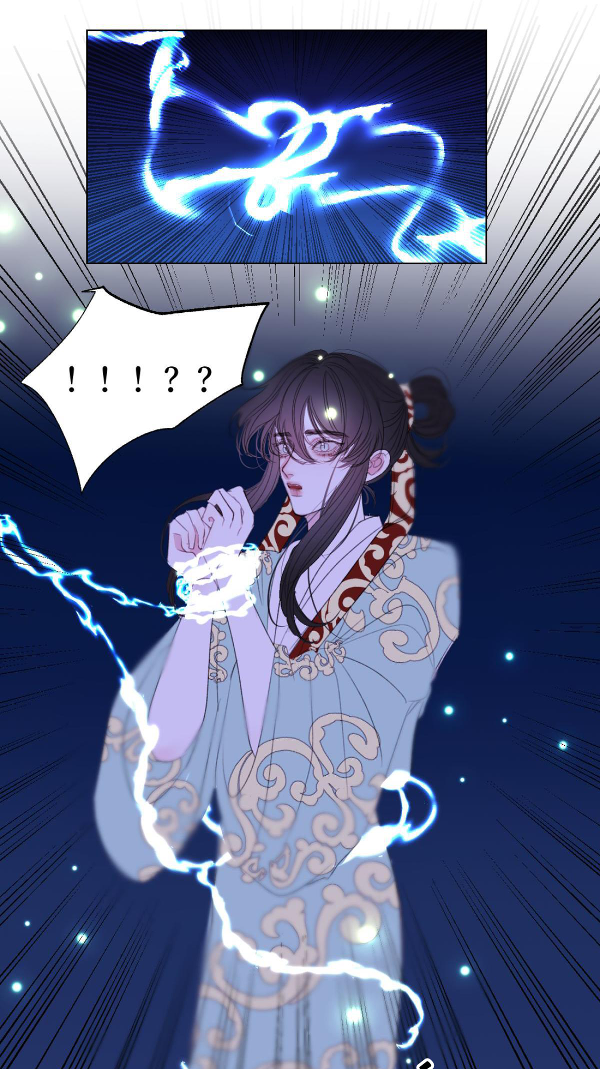 đôi ba câu chuyện giữa ta và sư tôn sau khi xuyên sách chapter 1 23