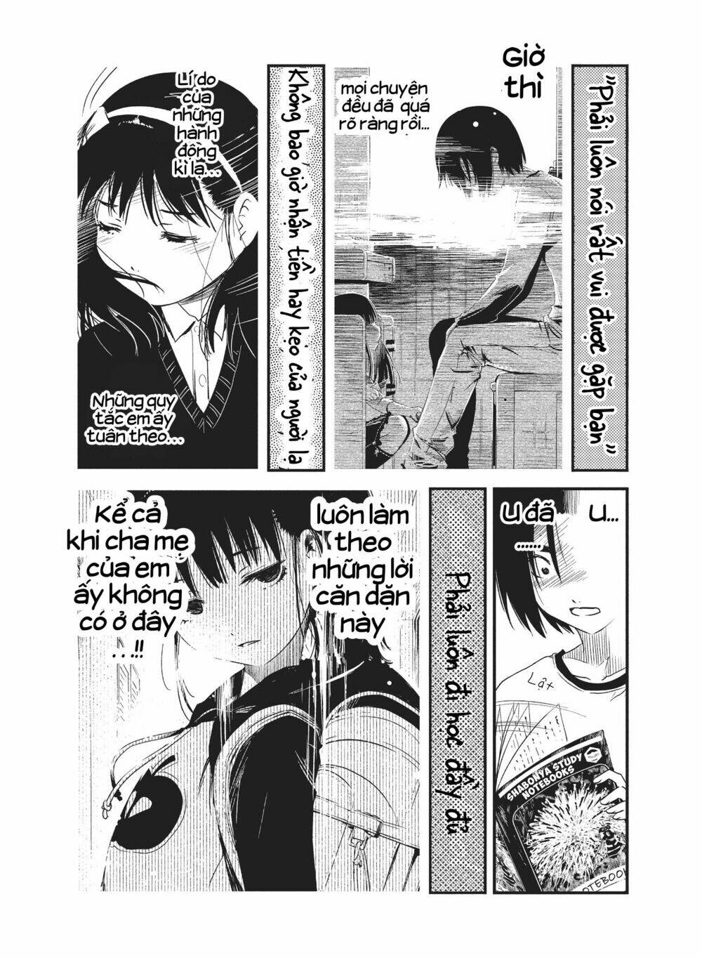 shoujo fujuubun chapter 22 11