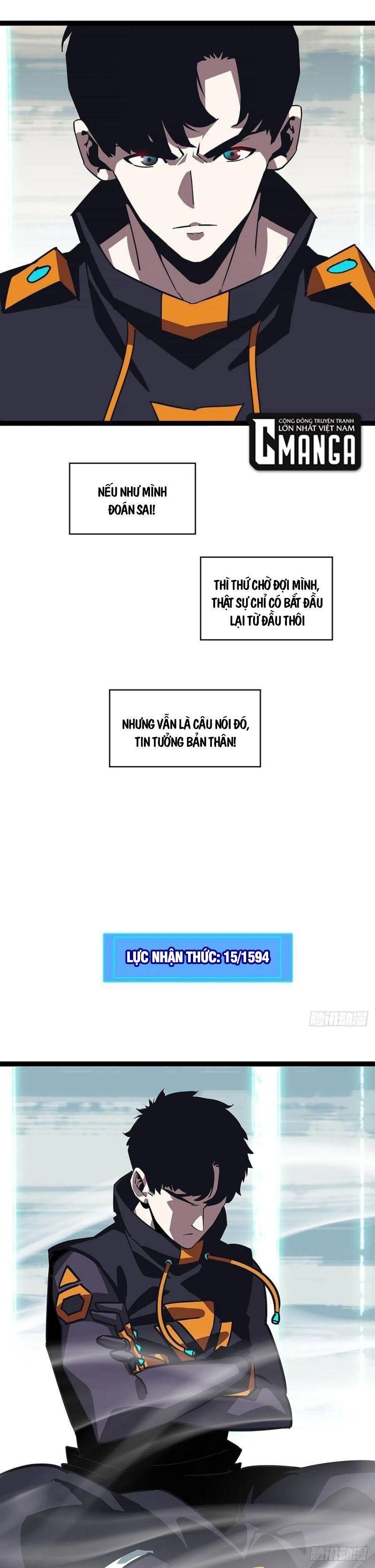 đi lên từ việc chơi game ngiêm túc chapter 24 10