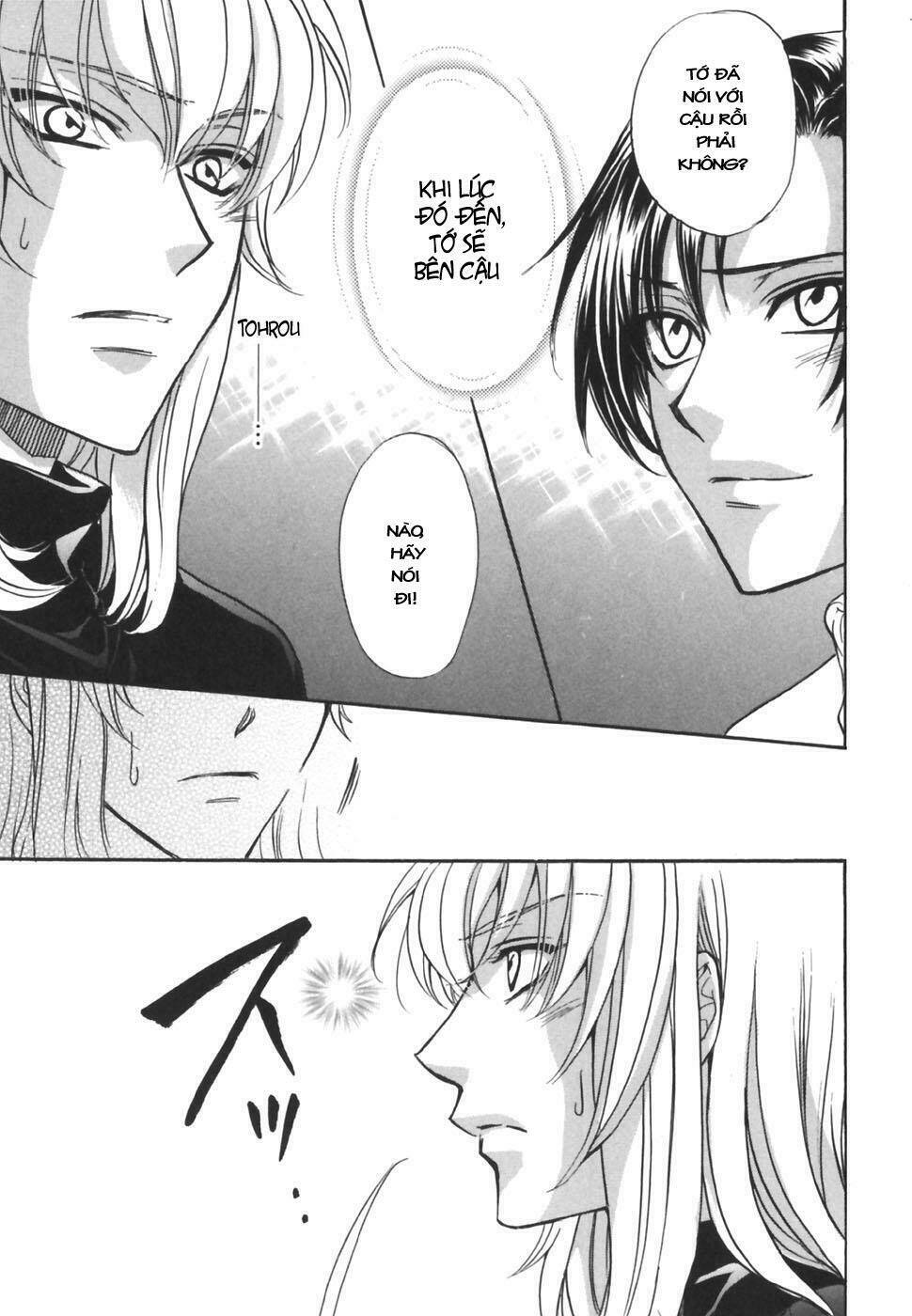 princess princess chapter 18 24