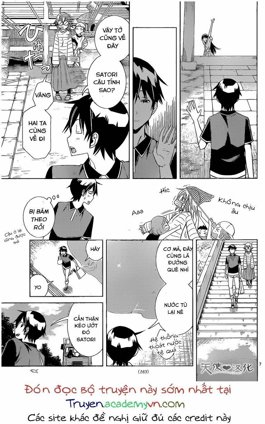 fureru to kikoeru chapter 9 10