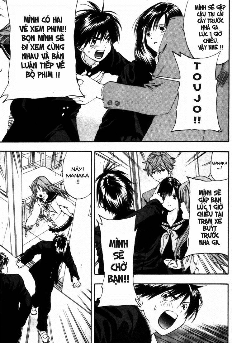 quần lót dâu tây chapter 47 7