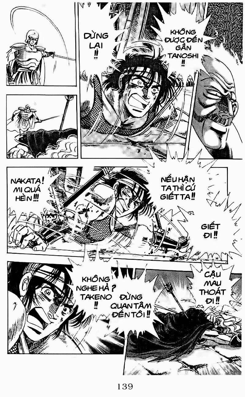 haou densetsu takeru chapter 87 8