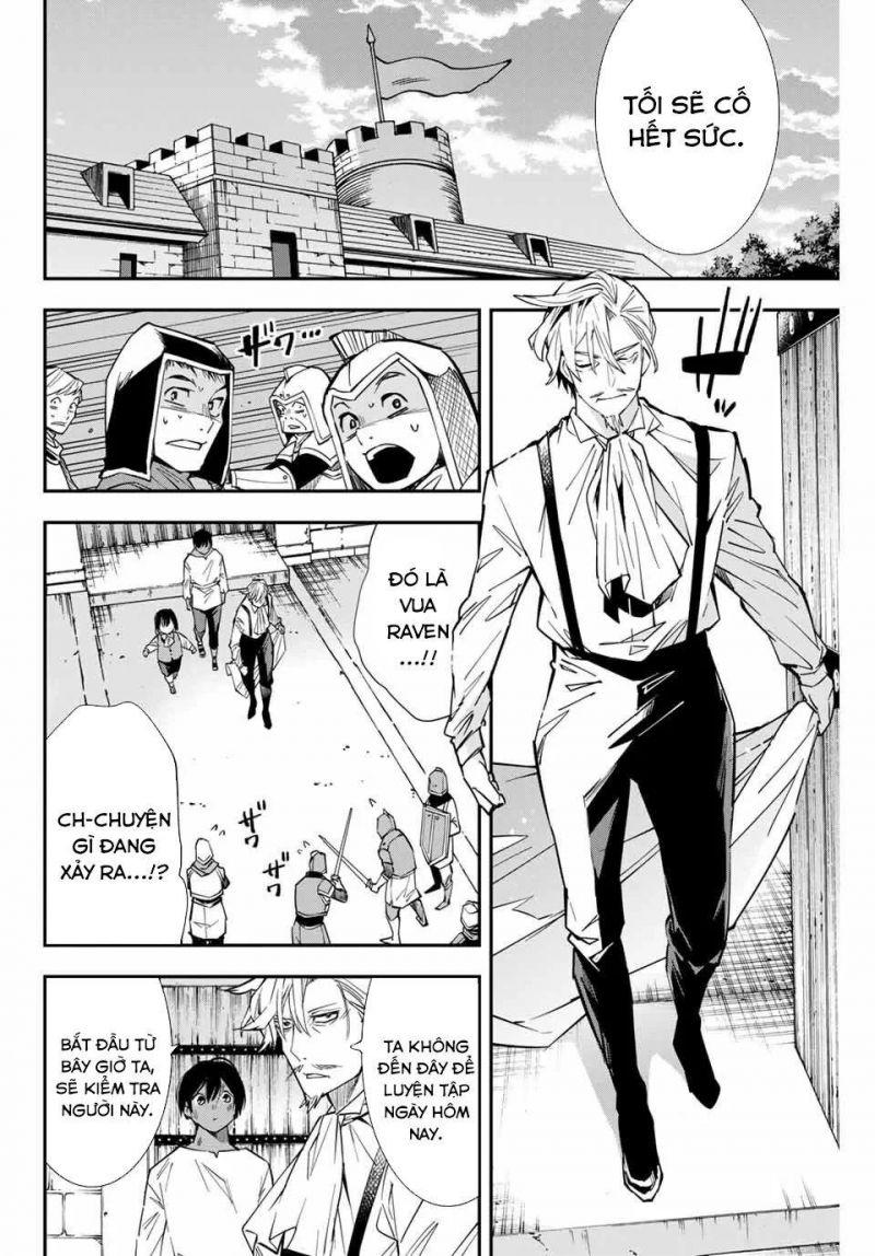 tái sinh thành quý tộc với kĩ năng 'appraisal' chapter 2 24