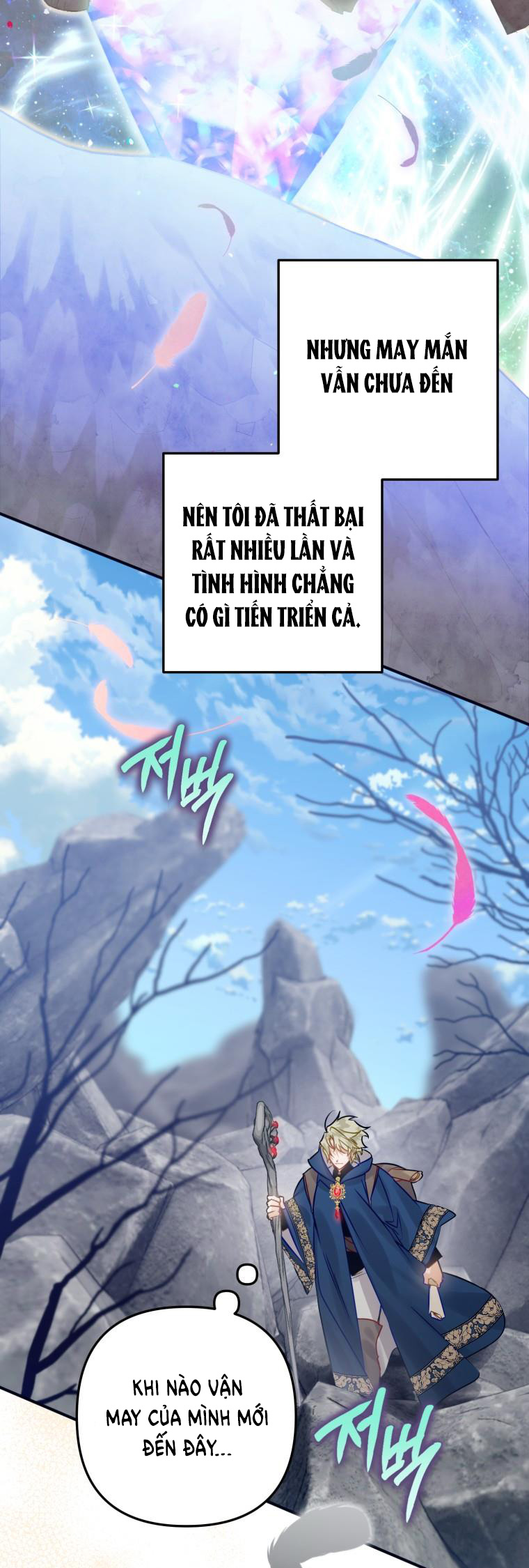 bỗng tôi biến thành quạ đen chapter 97.1 16