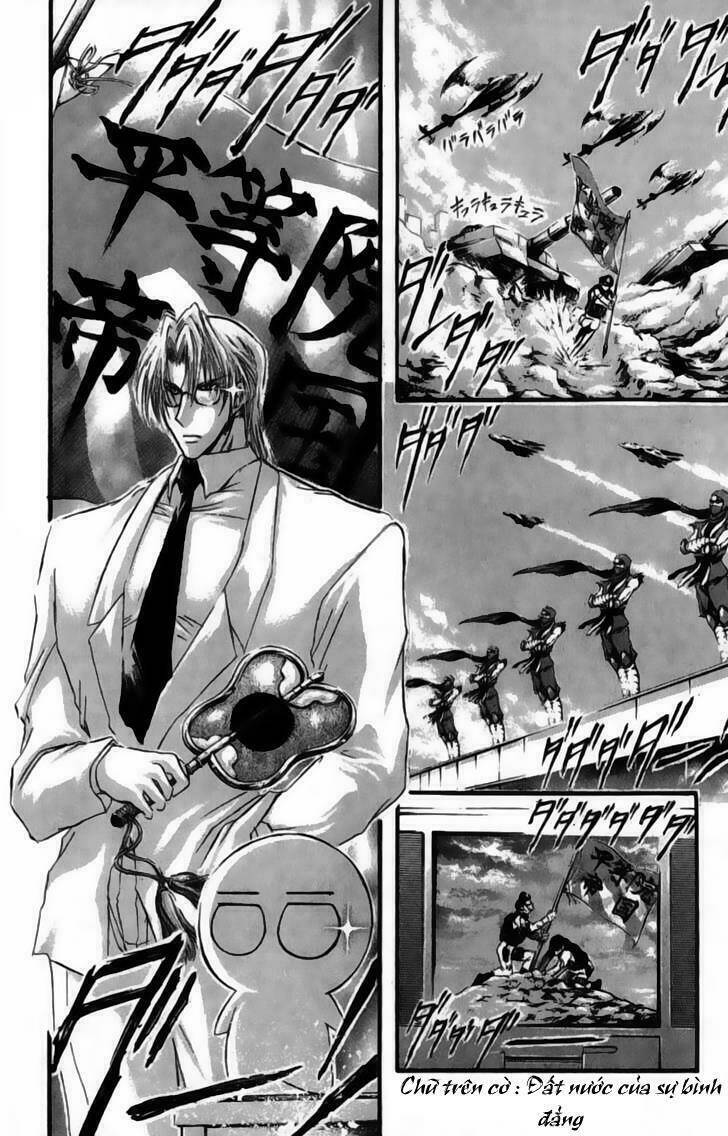 watashi no messiah-sama chapter 33 19