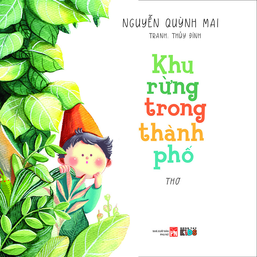 Khu Rừng Trong Thành Phố (Tranh Màu)