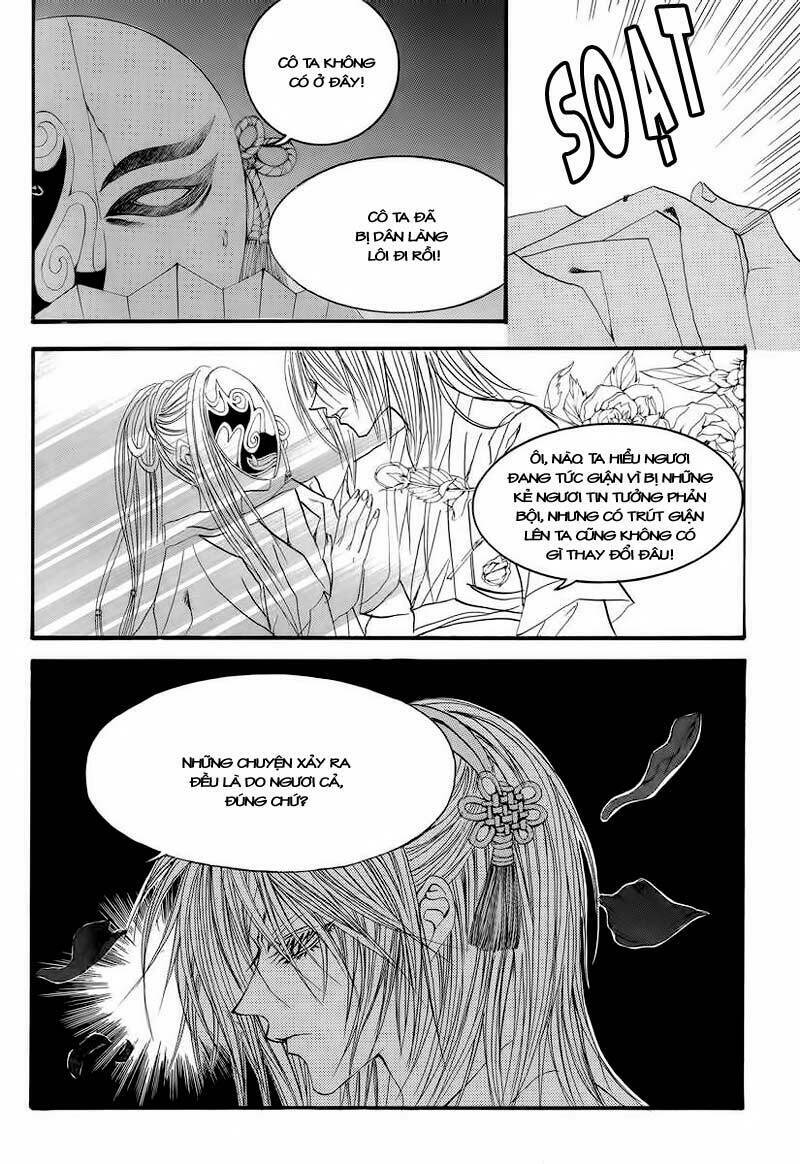 habaek-eui shinbu chapter 54 17