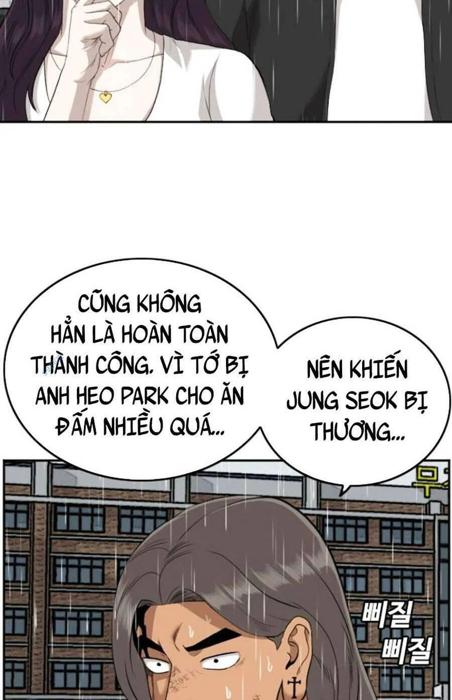 người xấu chapter 112 52