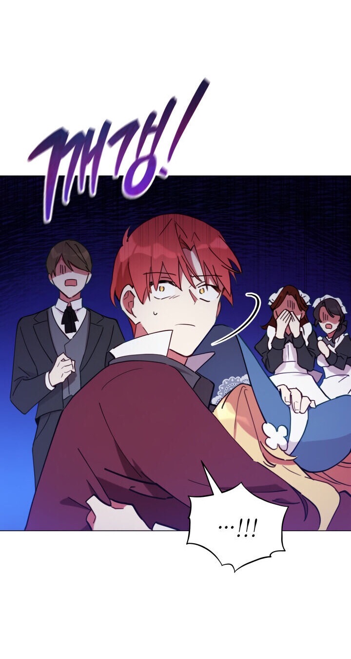 tiểu thư lạnh lùng chapter 2 14