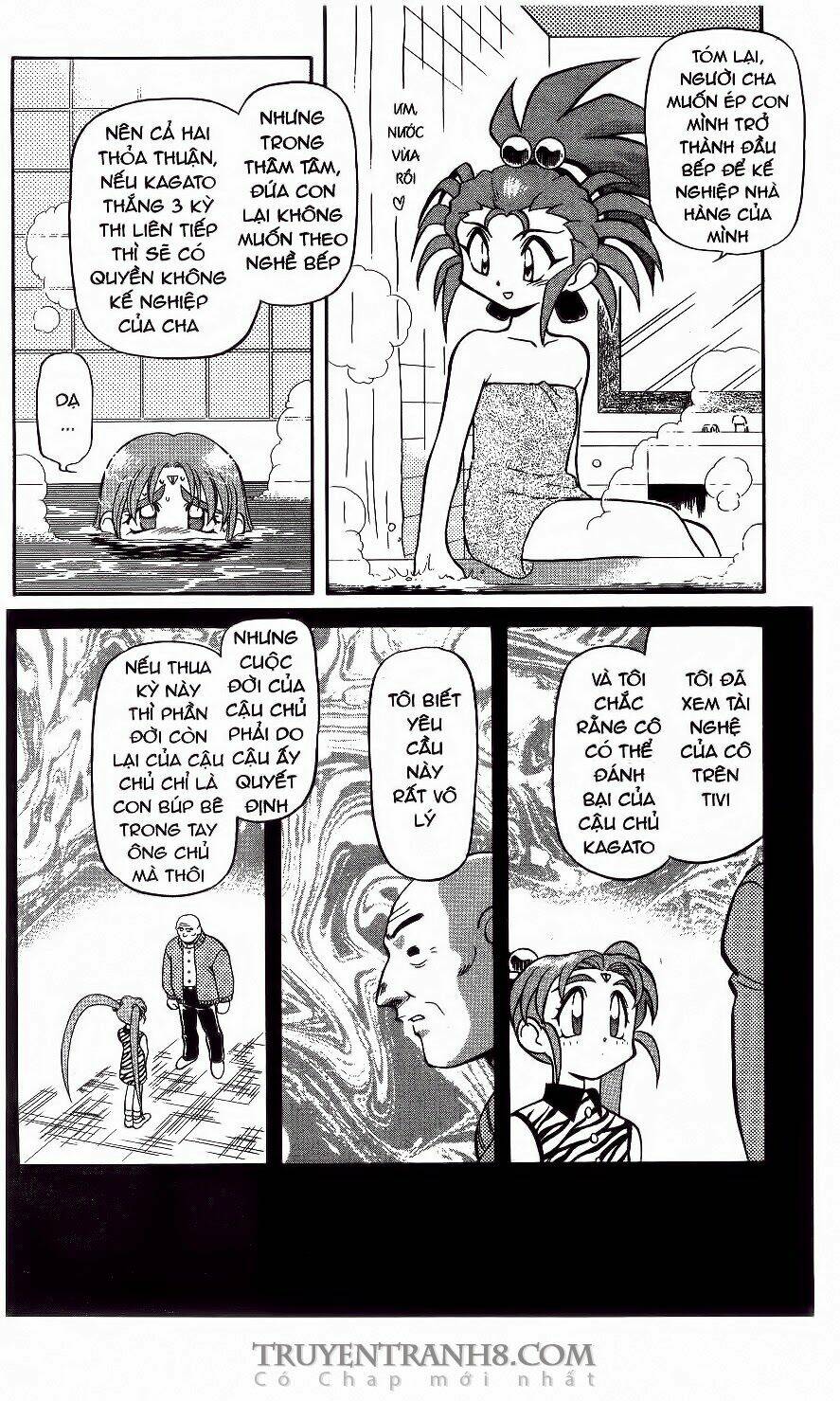 tenchi vô dụng chapter 46 24