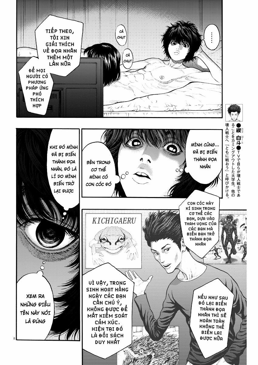 đọa nhân chapter 23 8